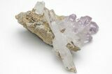 Amethyst Crystal Cluster - Las Vigas, Mexico #204537-1